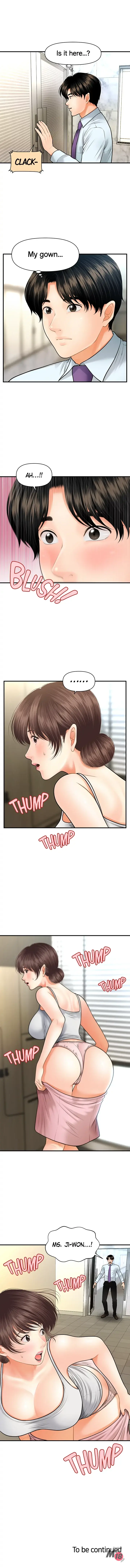 Perfect Girl Chapter 12 - Page 9