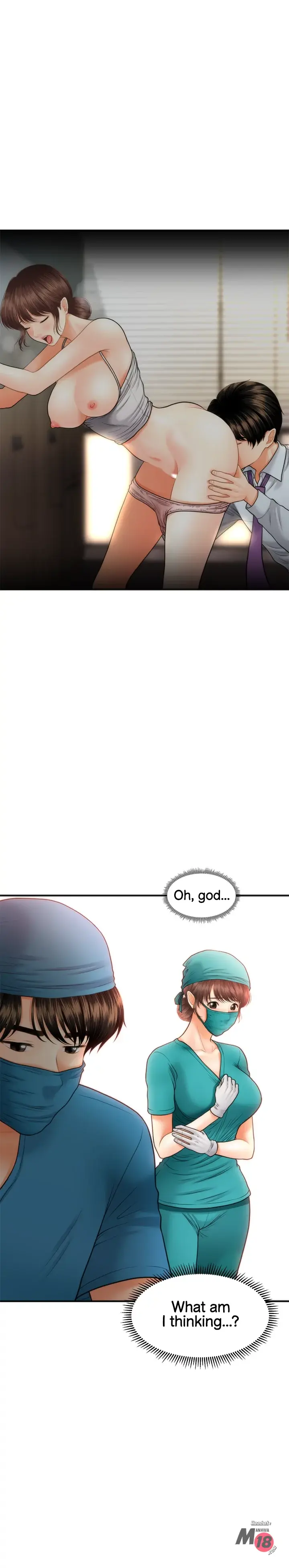Perfect Girl Chapter 14 - Page 1