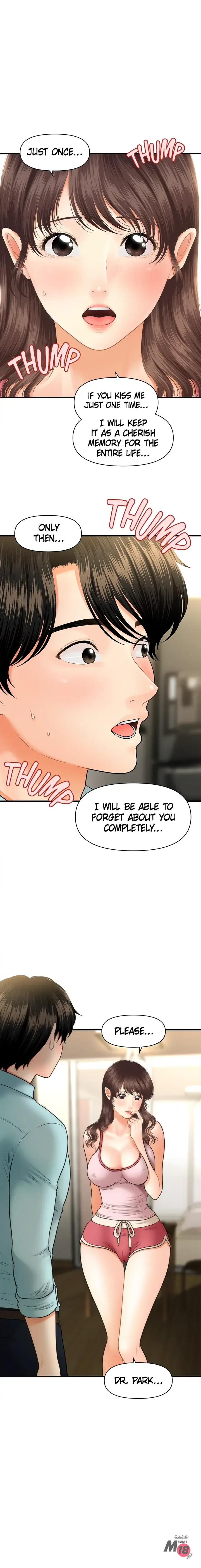 Perfect Girl Chapter 16 - Page 1