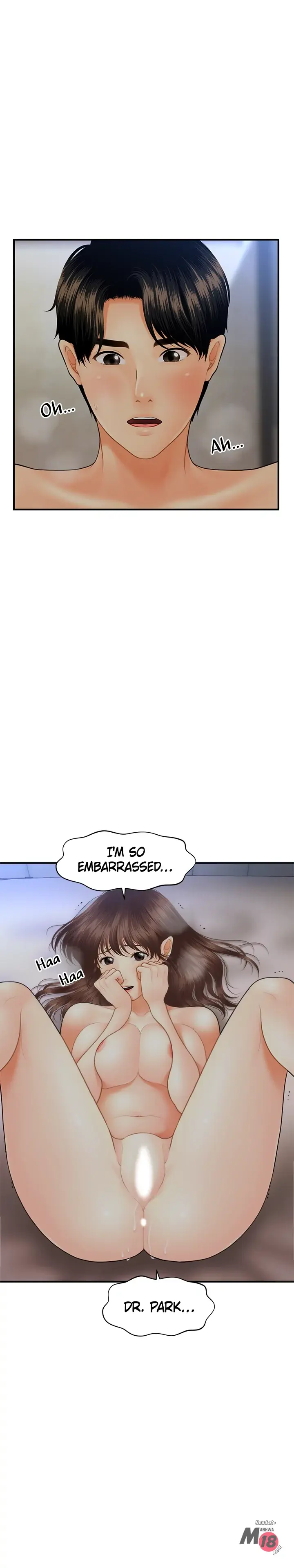 Perfect Girl Chapter 17 - Page 1