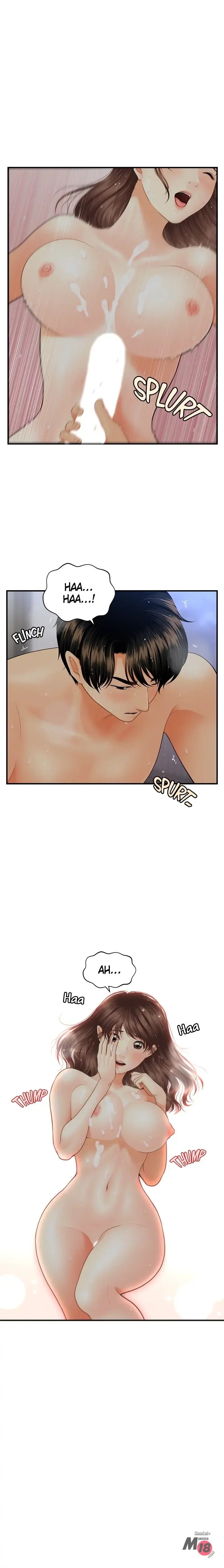 Perfect Girl Chapter 18 - Page 1