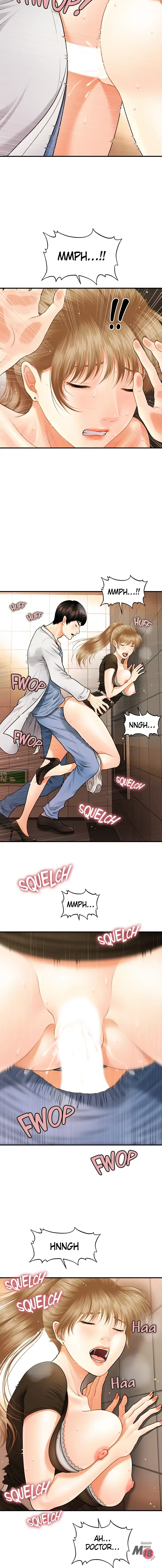 Perfect Girl Chapter 2 - Page 3