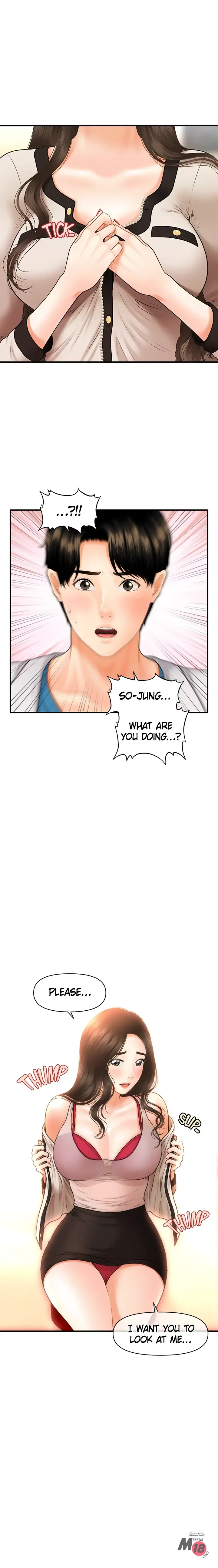 Perfect Girl Chapter 20 - Page 1