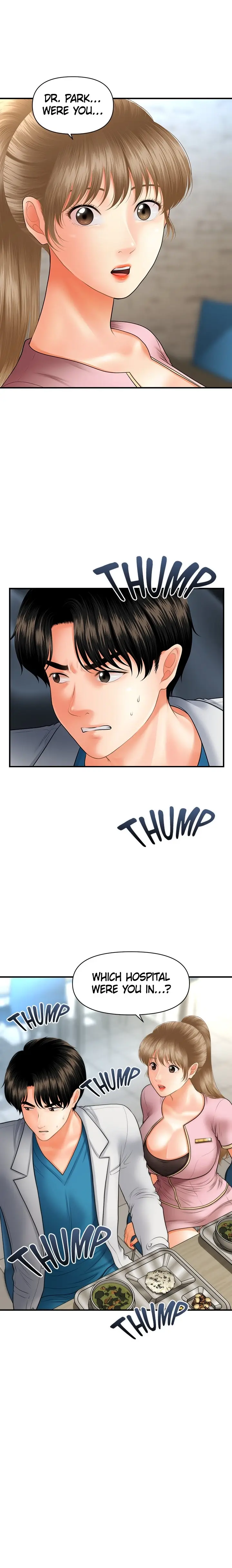 Perfect Girl Chapter 22 - Page 1
