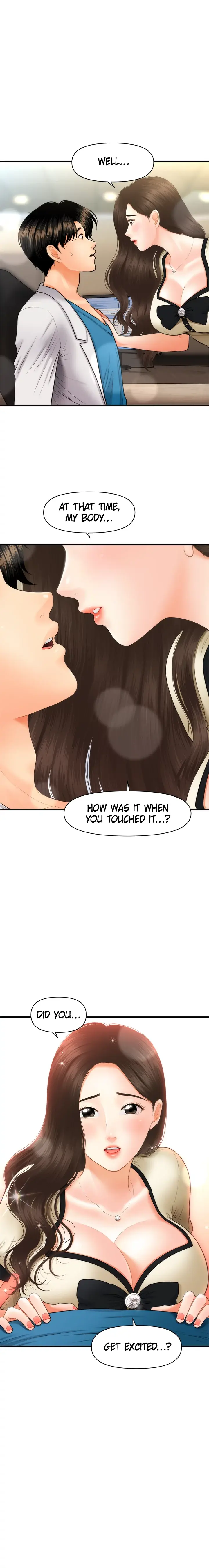 Perfect Girl Chapter 25 - Page 1