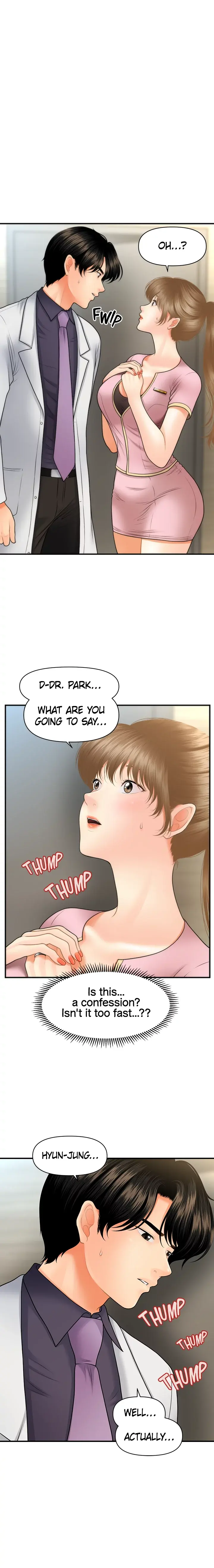 Perfect Girl Chapter 28 - Page 1