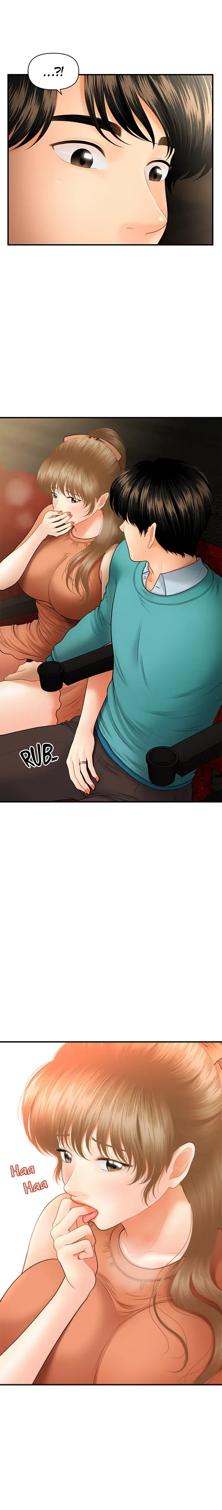 Perfect Girl Chapter 31 - Page 1
