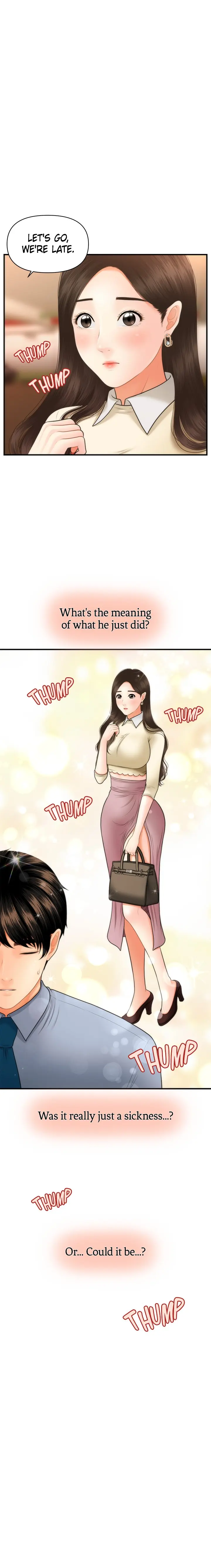 Perfect Girl Chapter 33 - Page 1