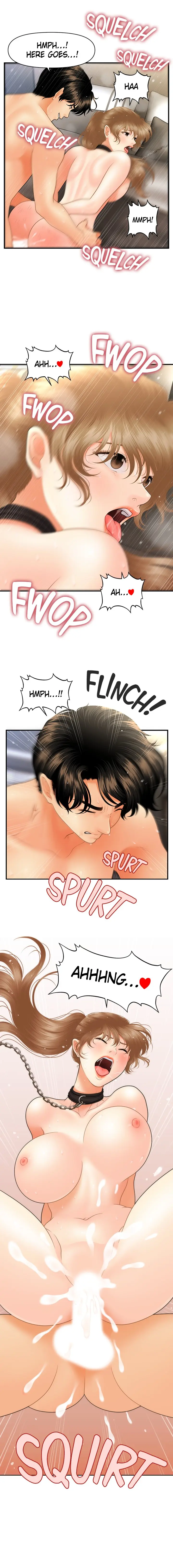 Perfect Girl Chapter 36 - Page 1