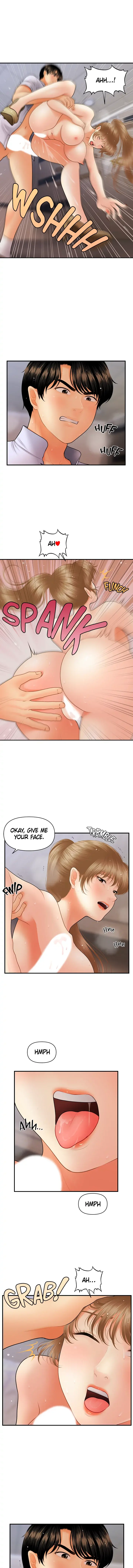 Perfect Girl Chapter 38 - Page 5