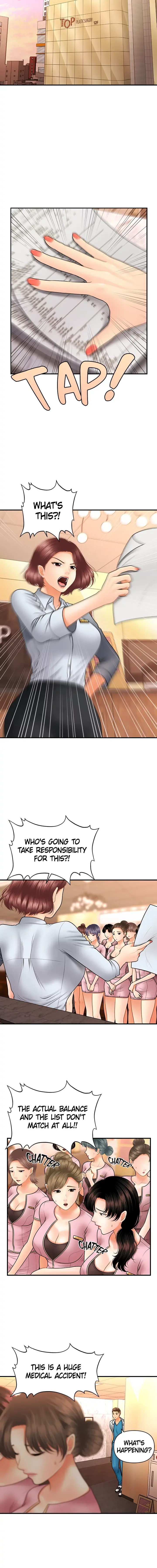 Perfect Girl Chapter 39 - Page 10