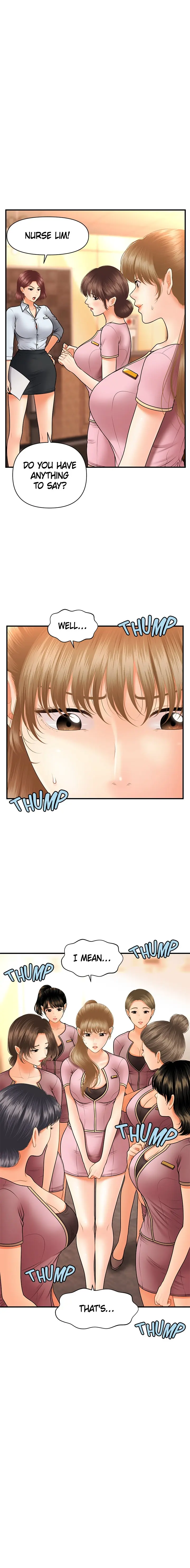 Perfect Girl Chapter 40 - Page 1