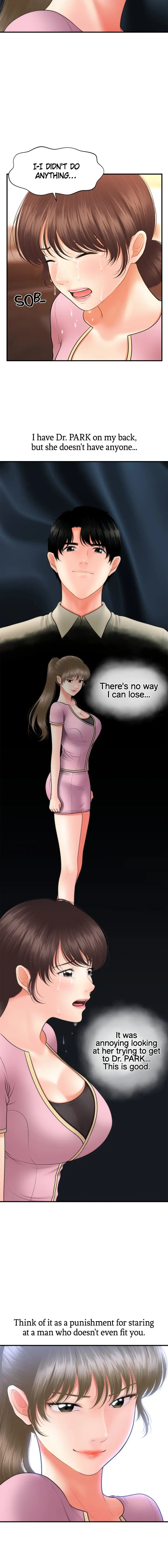 Perfect Girl Chapter 40 - Page 3