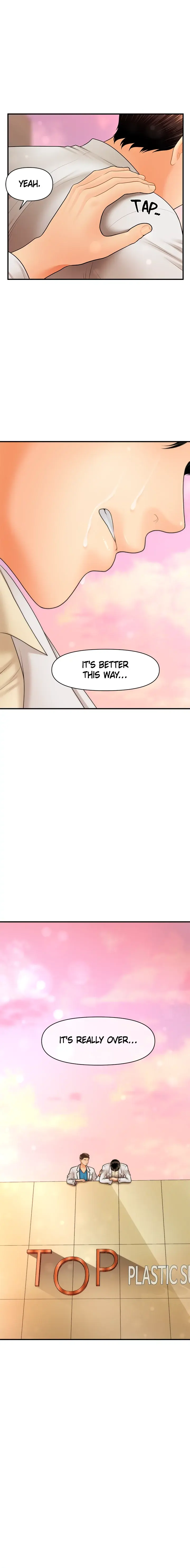 Perfect Girl Chapter 41 - Page 1