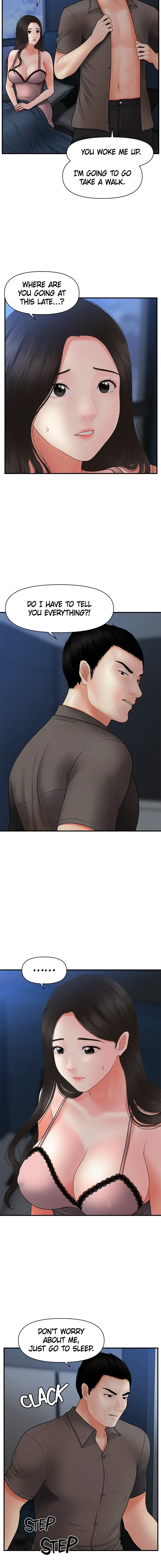 Perfect Girl Chapter 41 - Page 13