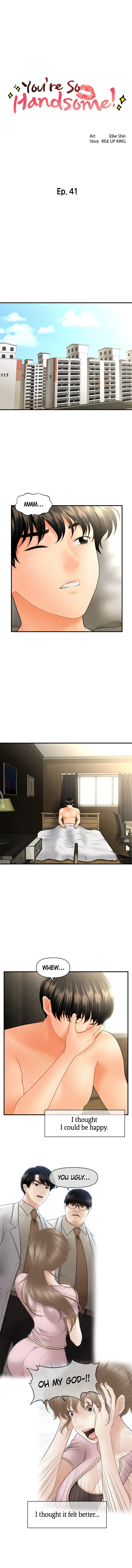 Perfect Girl Chapter 41 - Page 2