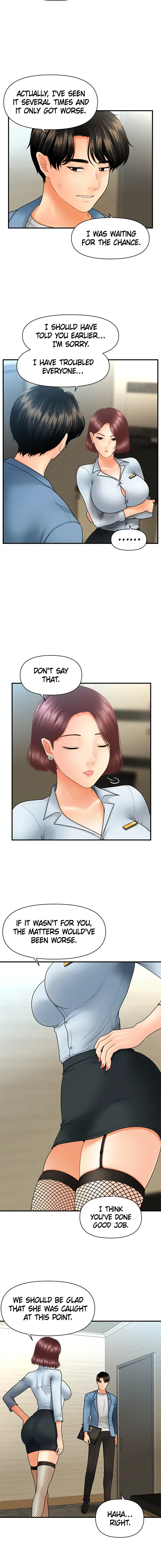 Perfect Girl Chapter 41 - Page 5