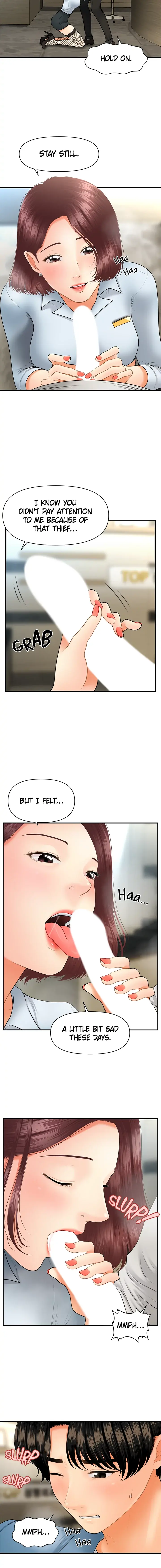 Perfect Girl Chapter 41 - Page 7