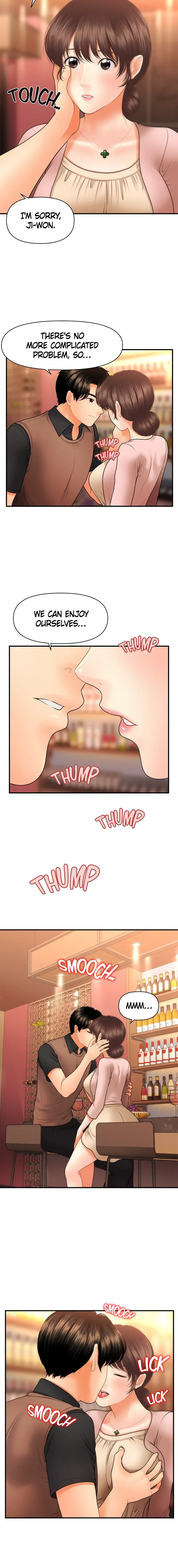 Perfect Girl Chapter 42 - Page 14