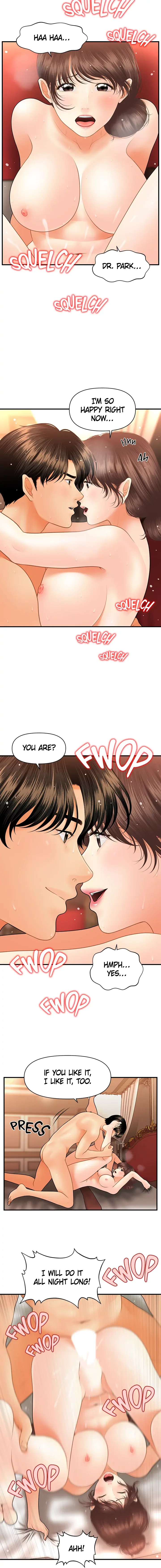 Perfect Girl Chapter 43 - Page 7