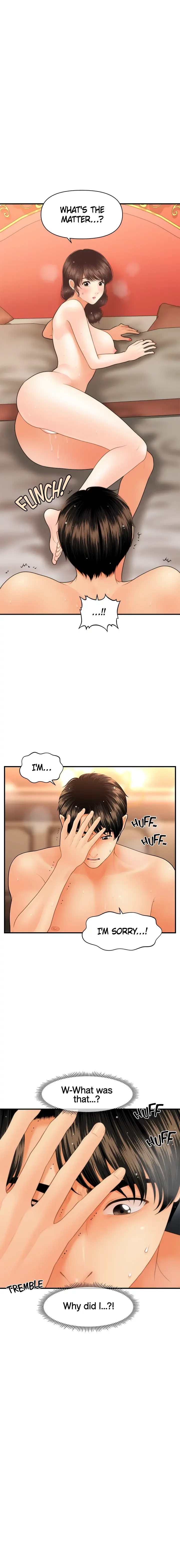 Perfect Girl Chapter 44 - Page 1