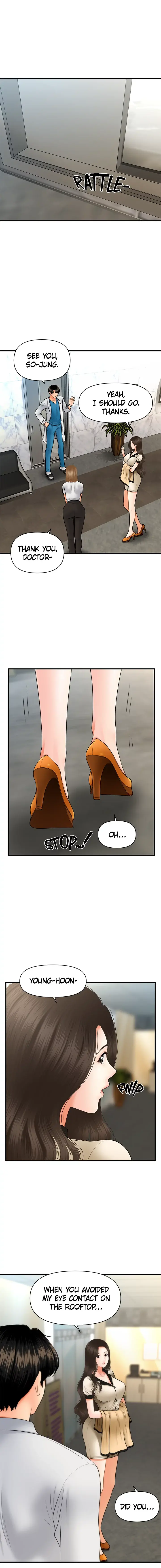 Perfect Girl Chapter 44 - Page 13