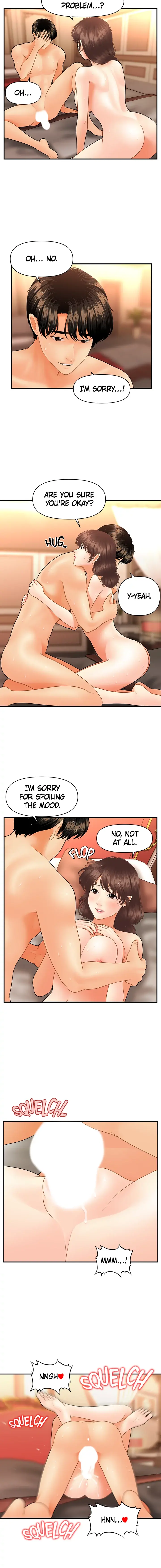 Perfect Girl Chapter 44 - Page 3