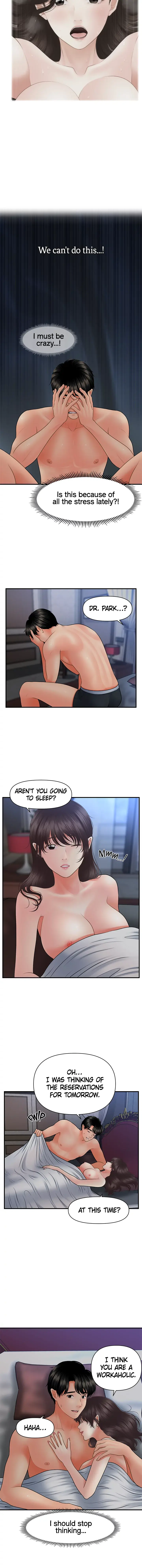 Perfect Girl Chapter 44 - Page 7