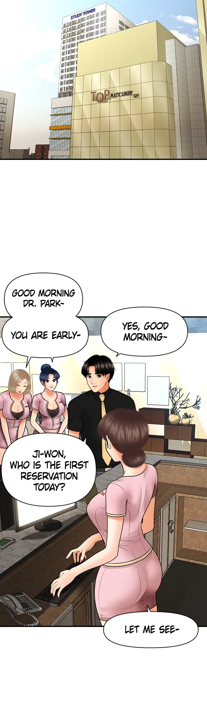 Perfect Girl Chapter 45 - Page 13