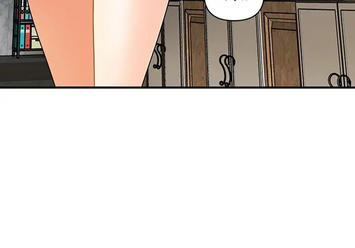 Perfect Girl Chapter 45 - Page 17