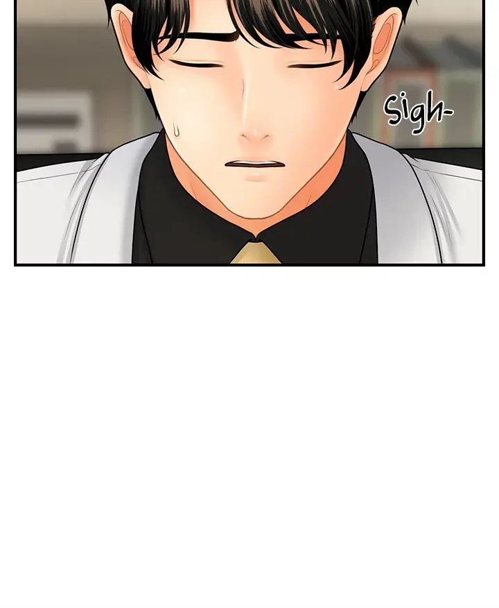 Perfect Girl Chapter 45 - Page 44