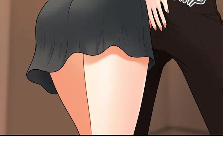 Perfect Girl Chapter 46 - Page 28