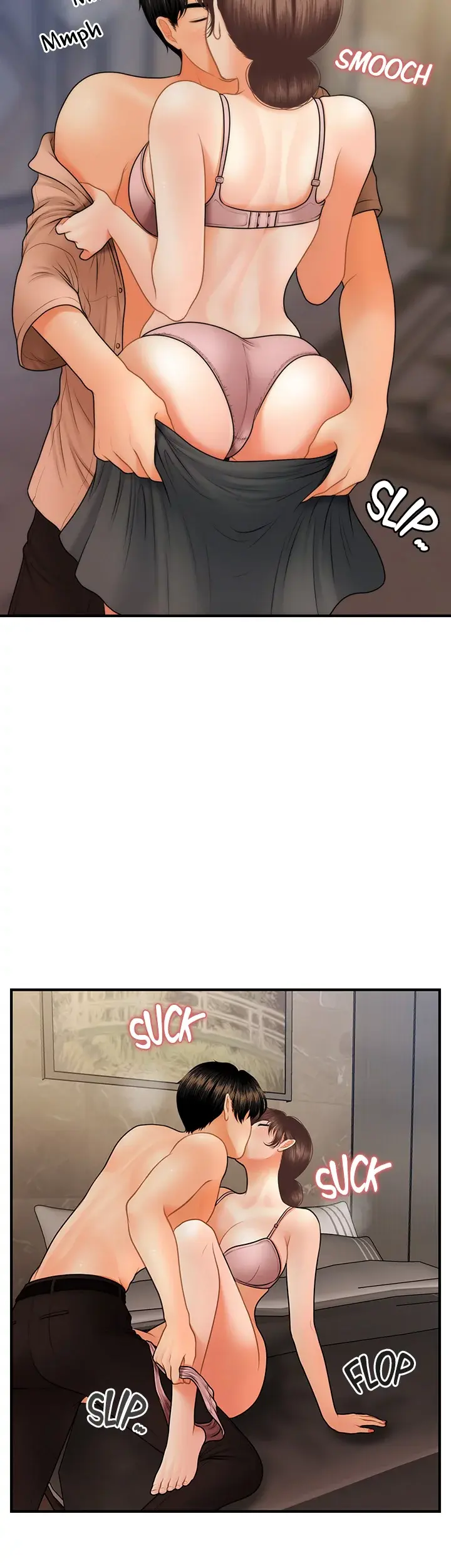 Perfect Girl Chapter 46 - Page 32