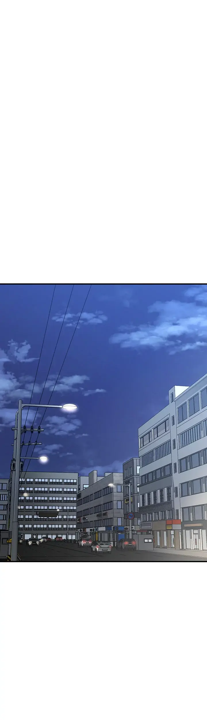 Perfect Girl Chapter 46 - Page 41