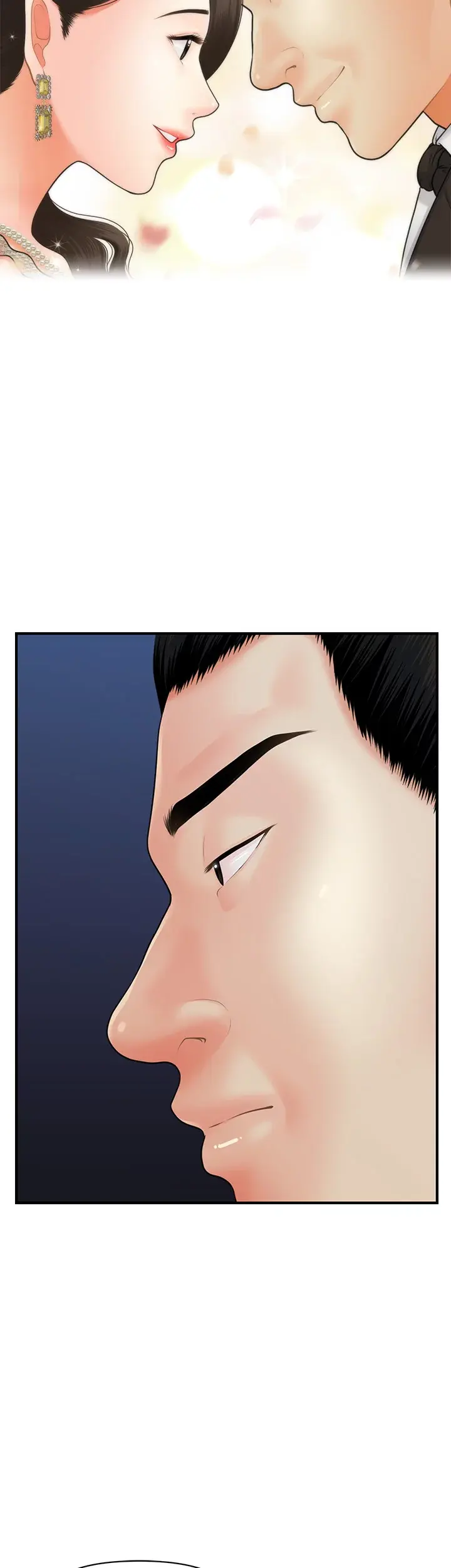 Perfect Girl Chapter 46 - Page 5