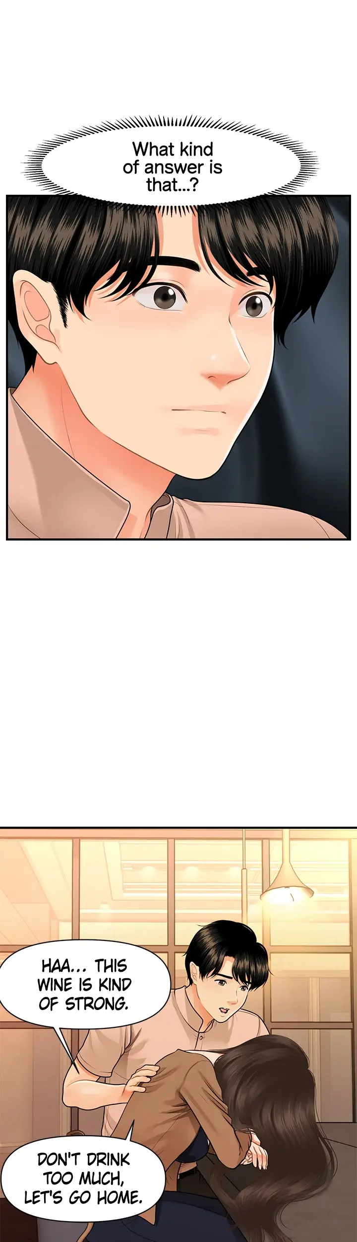 Perfect Girl Chapter 47 - Page 16