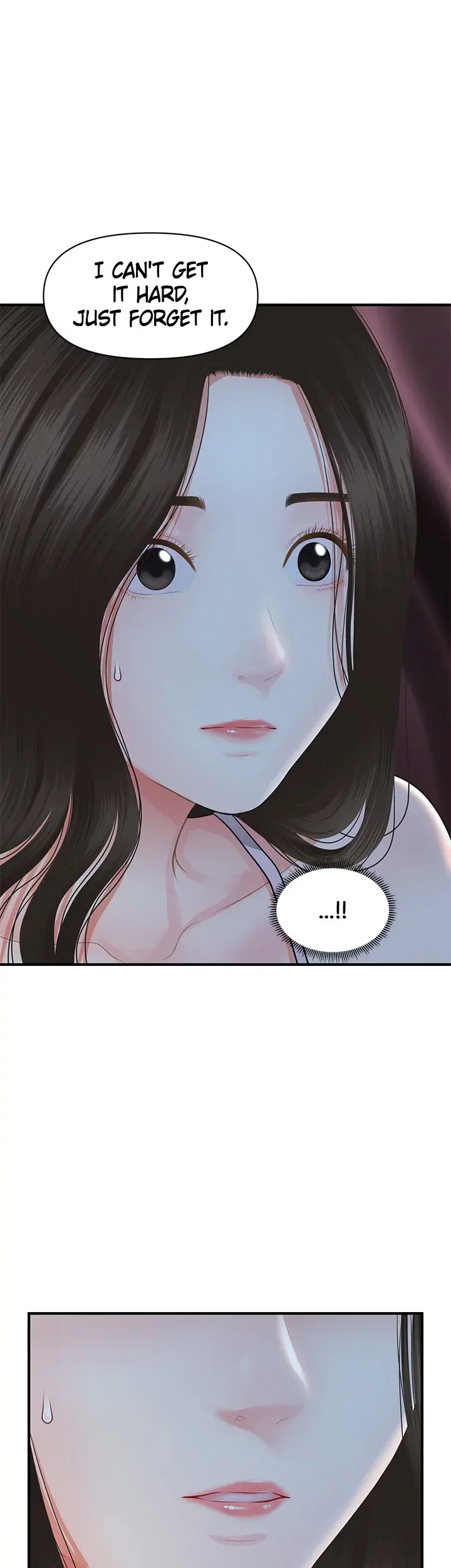 Perfect Girl Chapter 48 - Page 17