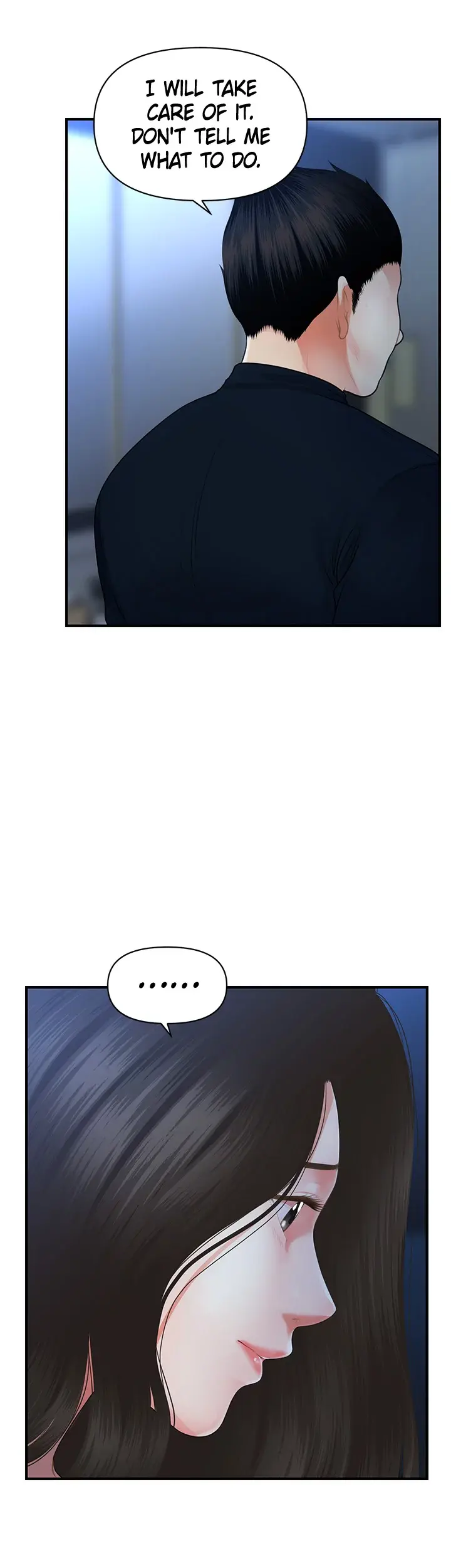 Perfect Girl Chapter 48 - Page 20