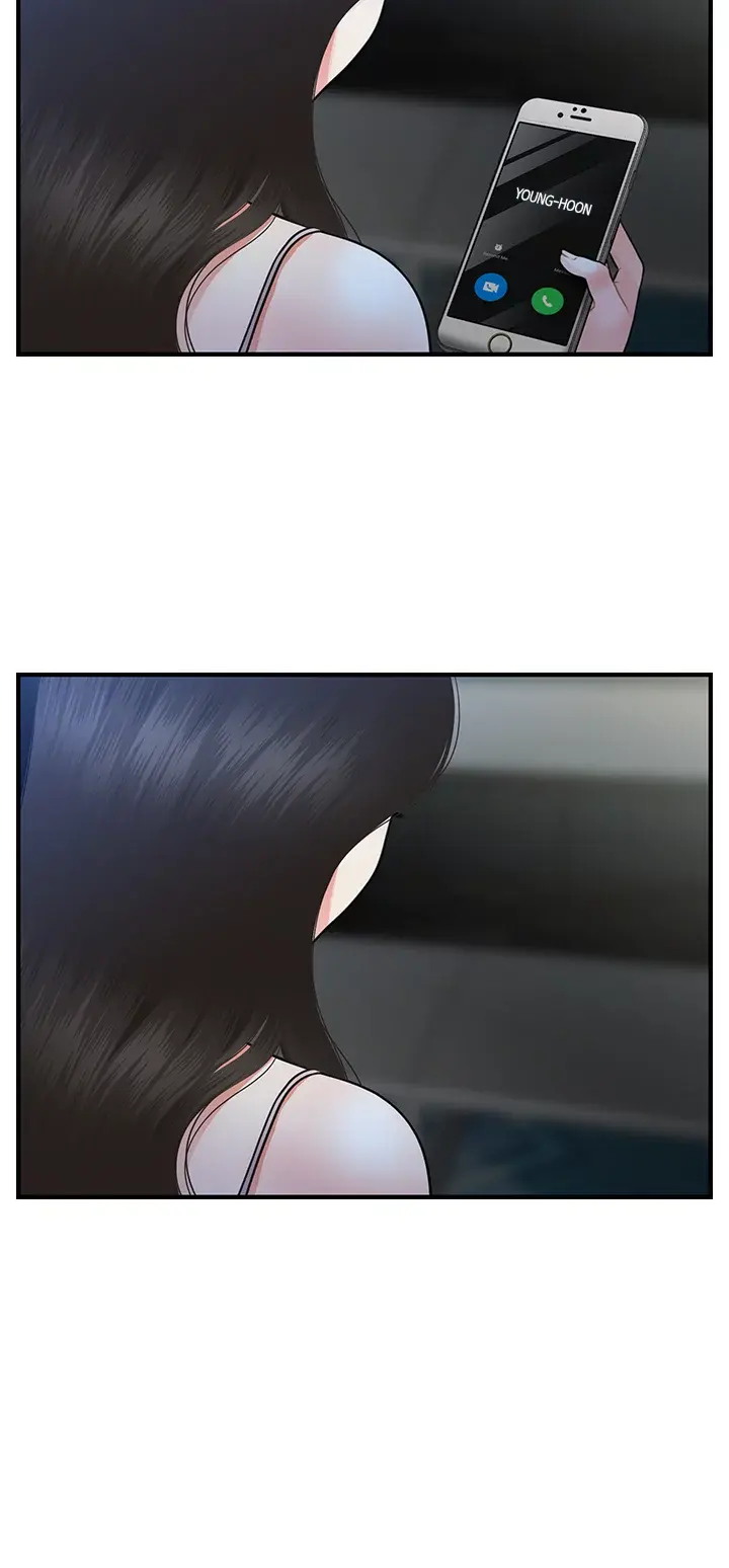 Perfect Girl Chapter 49 - Page 15