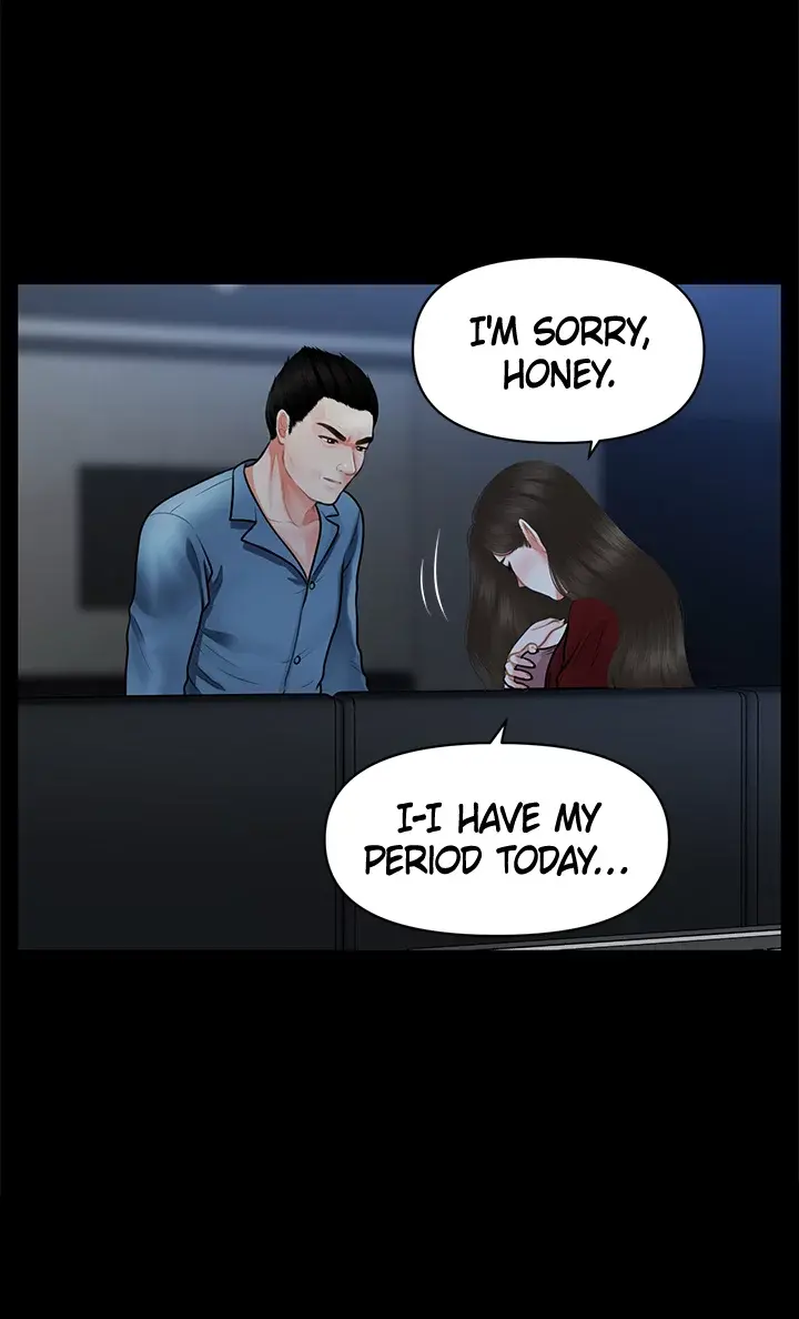 Perfect Girl Chapter 49 - Page 8
