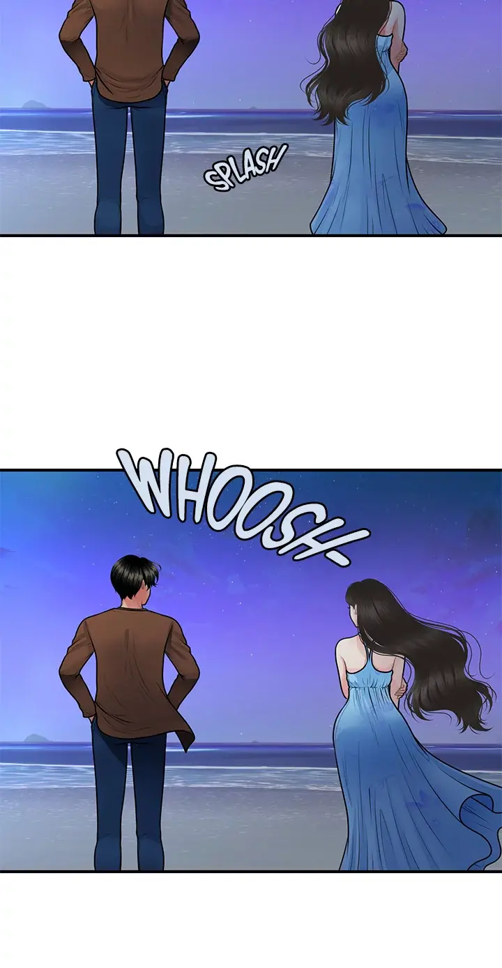 Perfect Girl Chapter 50 - Page 16