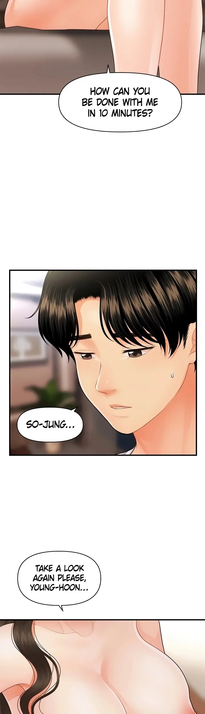 Perfect Girl Chapter 51 - Page 16