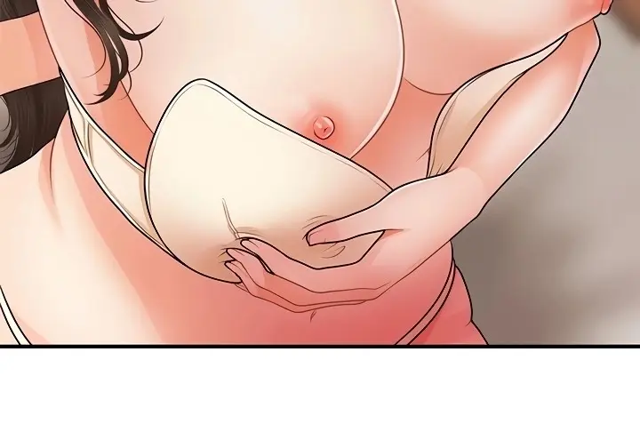 Perfect Girl Chapter 51 - Page 17