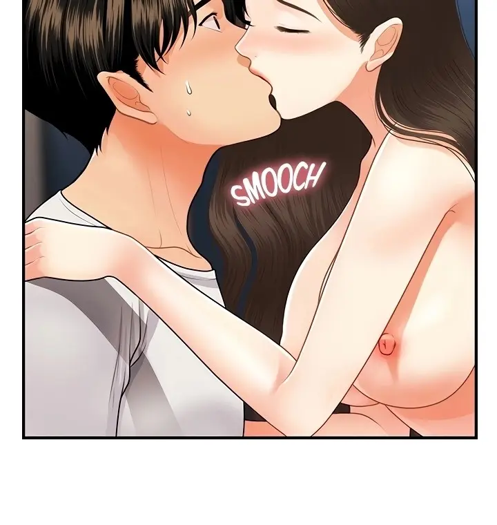 Perfect Girl Chapter 51 - Page 31