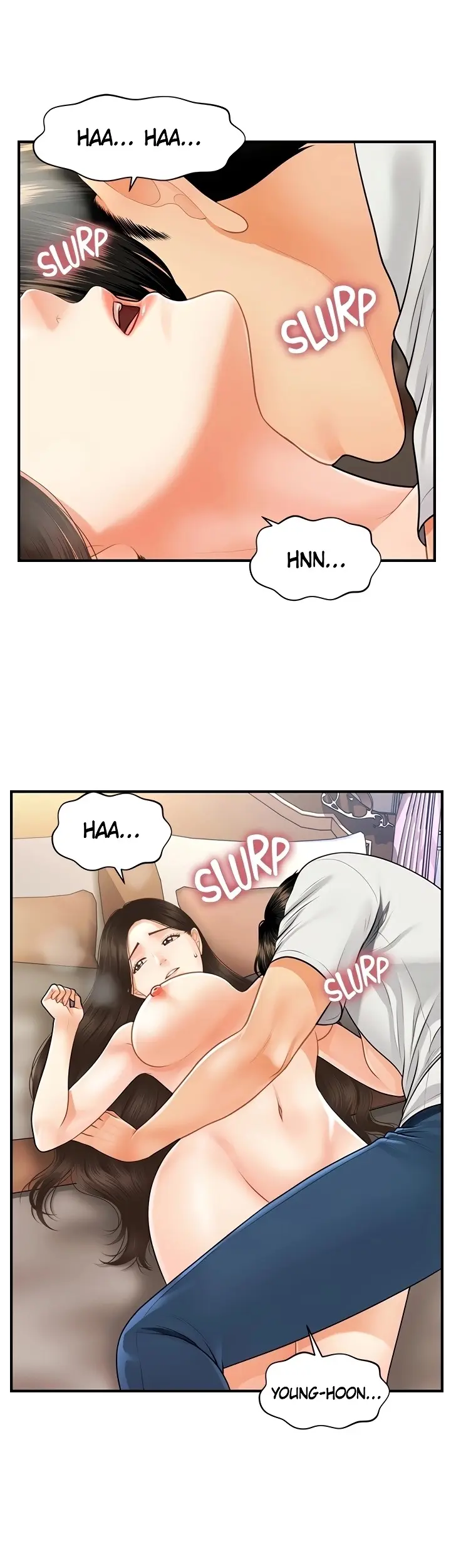 Perfect Girl Chapter 52 - Page 17