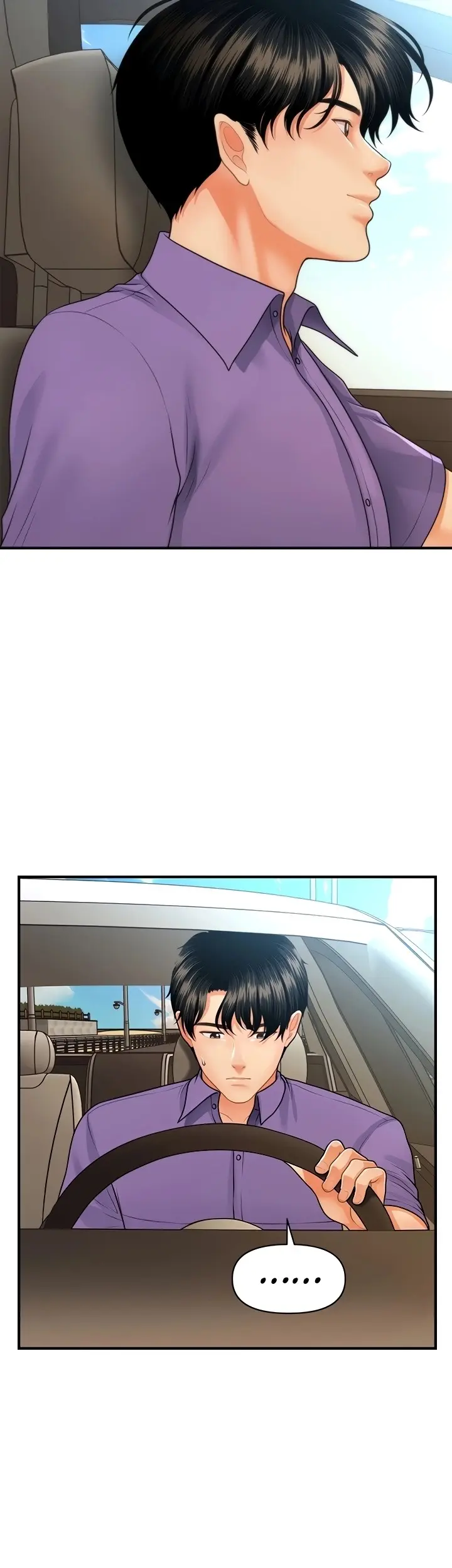 Perfect Girl Chapter 52 - Page 44