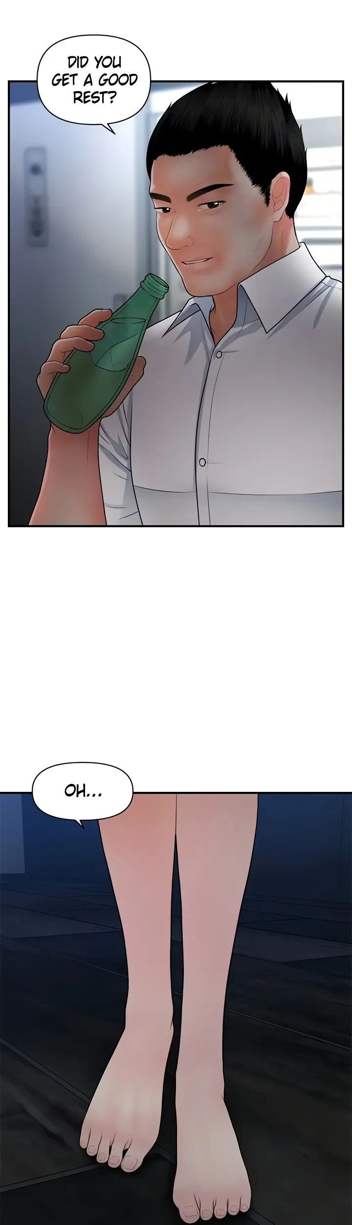 Perfect Girl Chapter 53 - Page 15