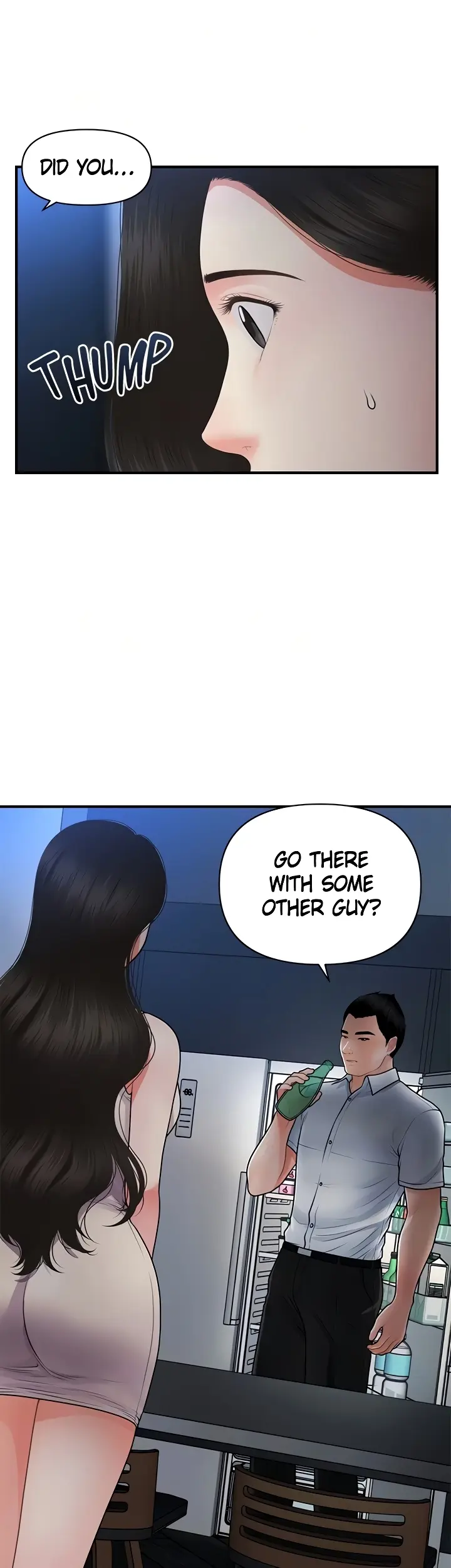 Perfect Girl Chapter 53 - Page 16