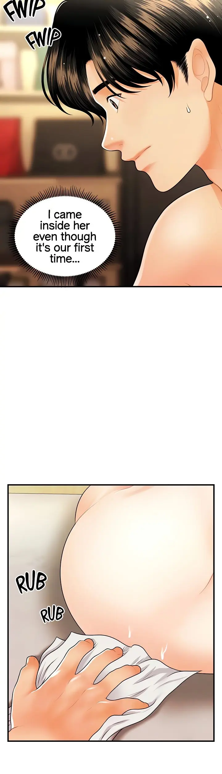 Perfect Girl Chapter 59 - Page 13