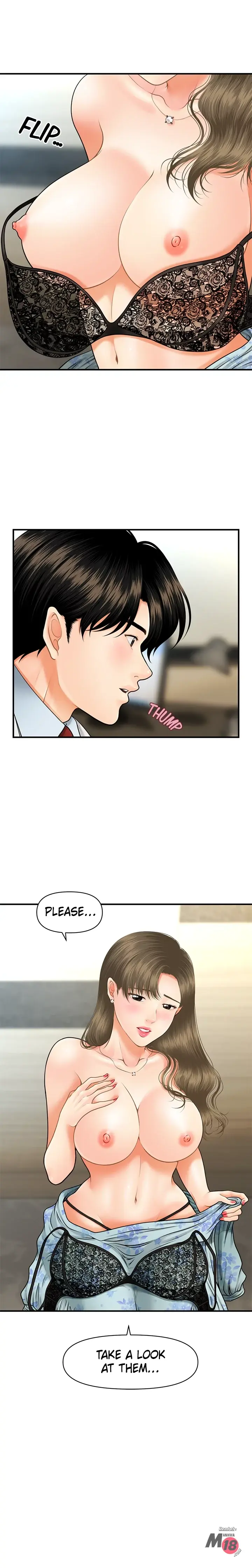 Perfect Girl Chapter 6 - Page 1